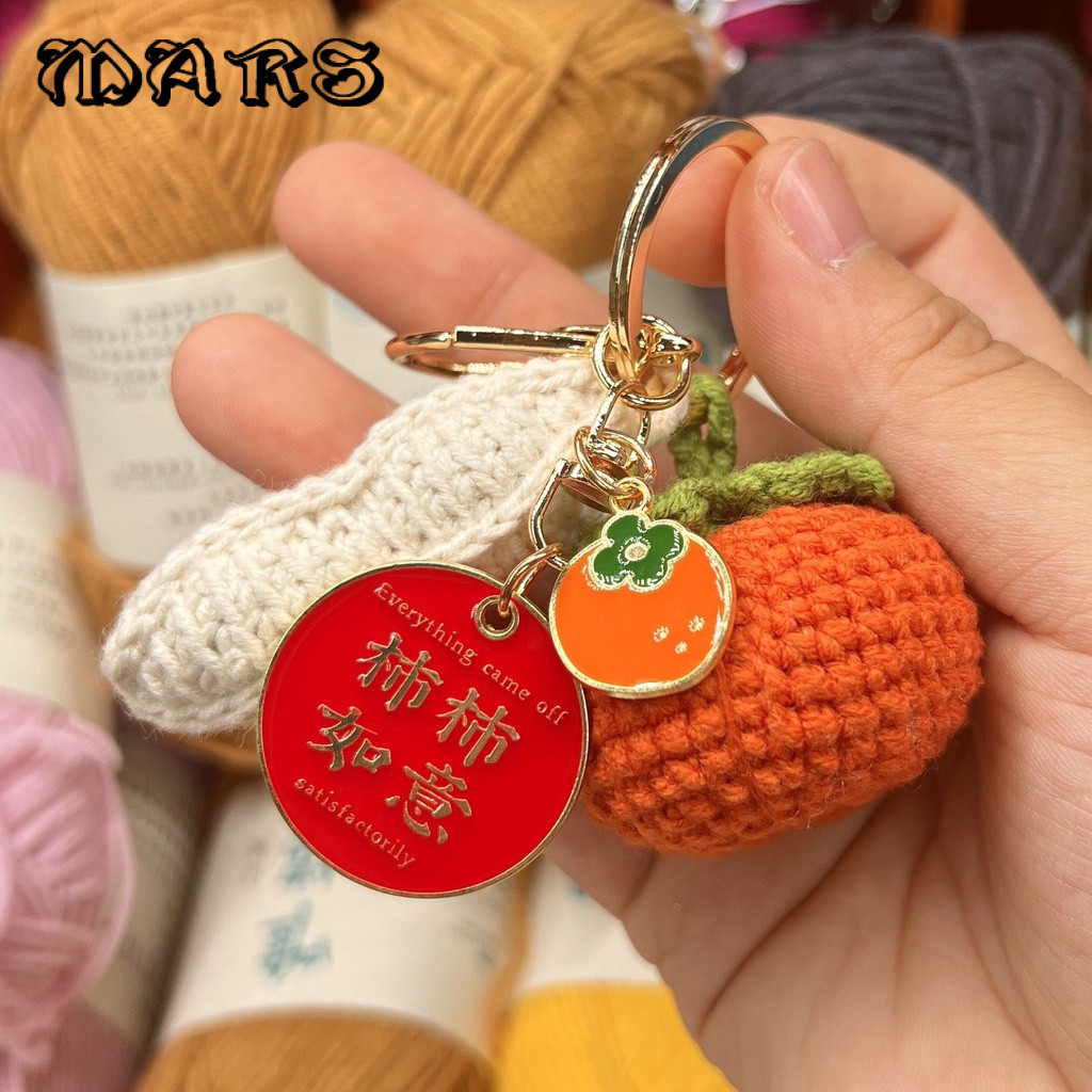 Khóa cầu Len may mắn mới MARS