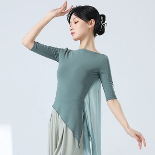 Khiêu Vũ Trung Quốc Khiêu Vũ Cổ Điển Người Lớn Nổi Gạc Bộ Ngón Tay Cơ Thể Trang Phục Hiện Đại Khiêu Vũ Thực Hành Trang Phục Nữ Khiêu Vũ Trang Phục