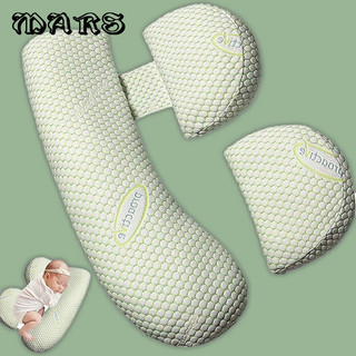 Gối bên hình chữ U MARS WOMA dành cho bà bầu