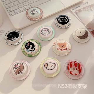 N52 Phim Hoạt Hình Dễ Thương Tròn Từ Tính Giá Đỡ Điện Thoại Cho Magsafe Case Và IPhone 15 14 13 12 Pro Max 14 Plus Có Thể Gập Lại Pop Ring Grip Co Giãn Để Bàn Màu