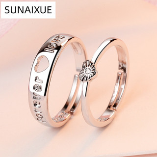 Nhẫn đôi mạ bạc thời trang