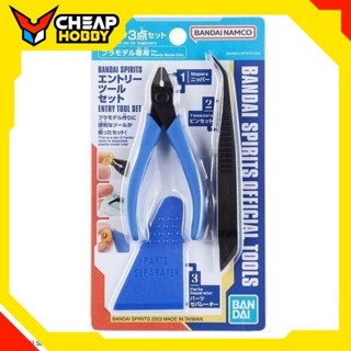Kìm cắt Mô hình BANDAI SPIRITS ENTRY TOOL SET Chính Hãng Bandai