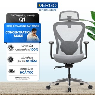 Ghế Công Thái Học Ergonomic Office Chair Ergostuhl Q1 - Cơ Chế Kháng Lực Tự Động Tùy Theo Trọng Lượng Người Ngồi