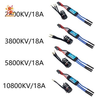 Simhoa mini motor 18a esc bộ điều khiển tốc độ cho 1 / 32 1 / 24 1 / 28 rc xe dự phòng