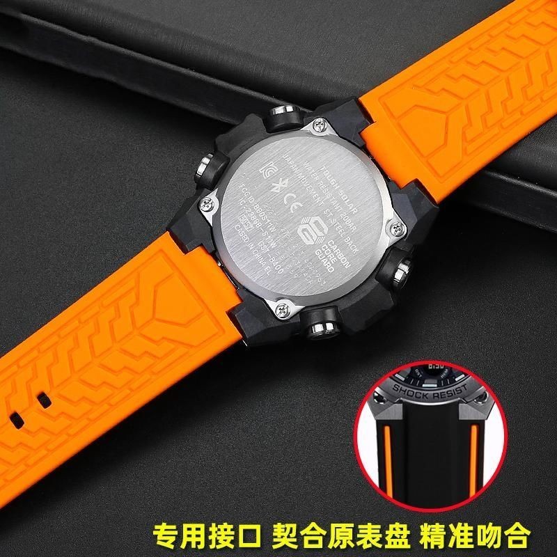 Dây đeo Thích hợp cho G-SHOCK Casio Pháo thép nhỏ GM-110 GM-5600 GA2100 Dây đeo đồng hồ silicon bằng