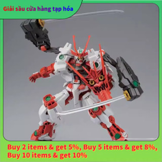  🚚Hỏa Tốc Mô hình hg Astray Sengoku 1 144 Gundam Mô hình nhựa Đồ chơi xếp hình Mecha 