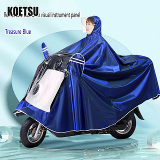 Áo mưa KOETSU xe máy điện ô tô poncho dày chống mưa bão người lớn đơn đi xe đôi áo mưa