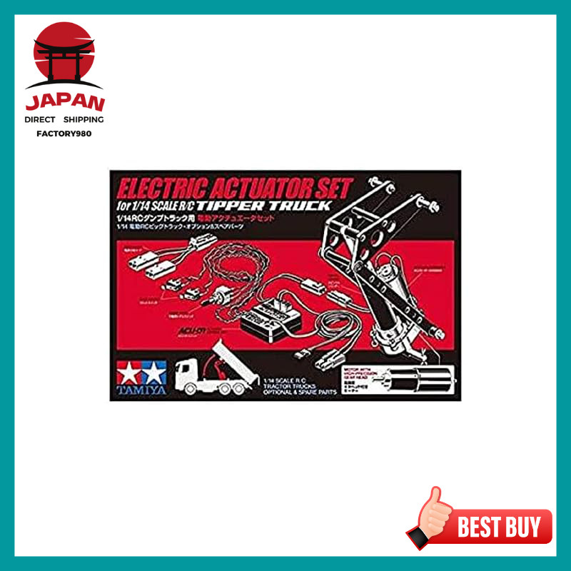 【Directly from Japan】
Tamiya Big Truck Option & Spare Parts No. 45 TROP.45 Electric Actuator Set for