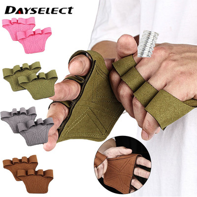 DAYSELECT - Miếng Hỗ Trợ Vai Chống Rung, Dễ Điều Chỉnh cho Tập Luyện Thể Dục