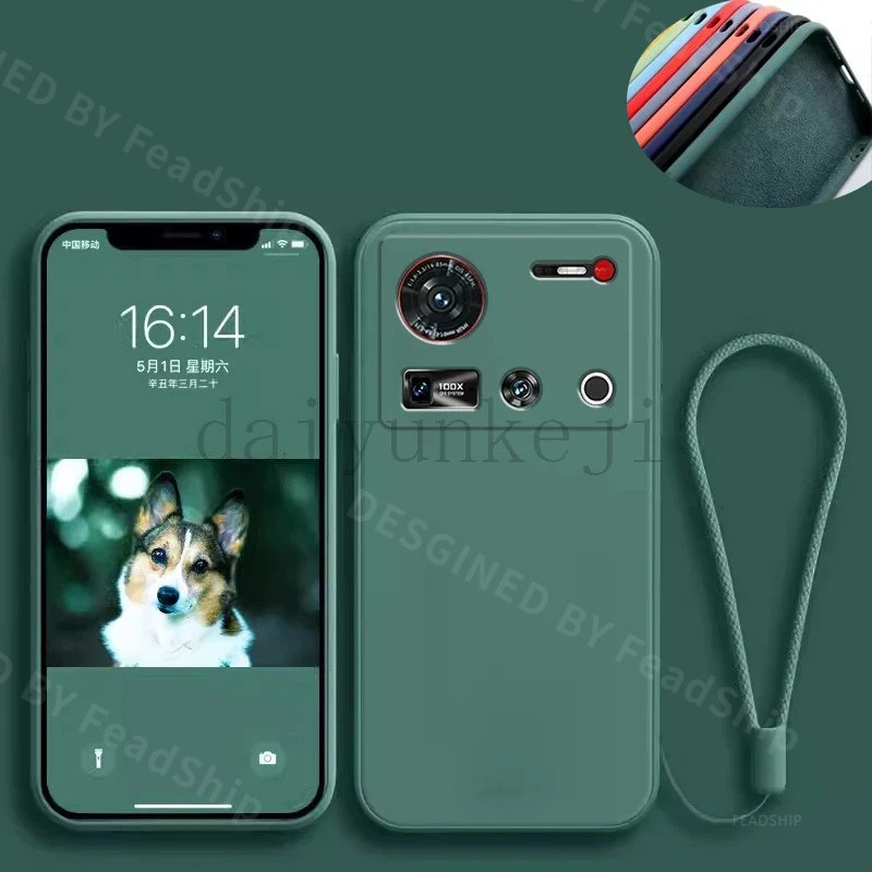 Ốp Điện Thoại ZTE Nubia Z70 Ultra Z70ultra Z60 Ultra Ốp Lưng Silicon Lỏng Bảo Vệ Mềm Funda