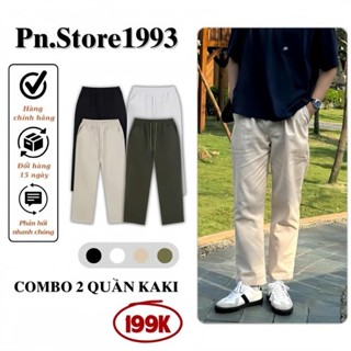 Combo 2 Quần Kaki Ống Rộng PN.STORE 1993 Vải Mềm Thoáng Mát Local Brand Kem Ong Voi Nam Nữ - Size M-3XL
