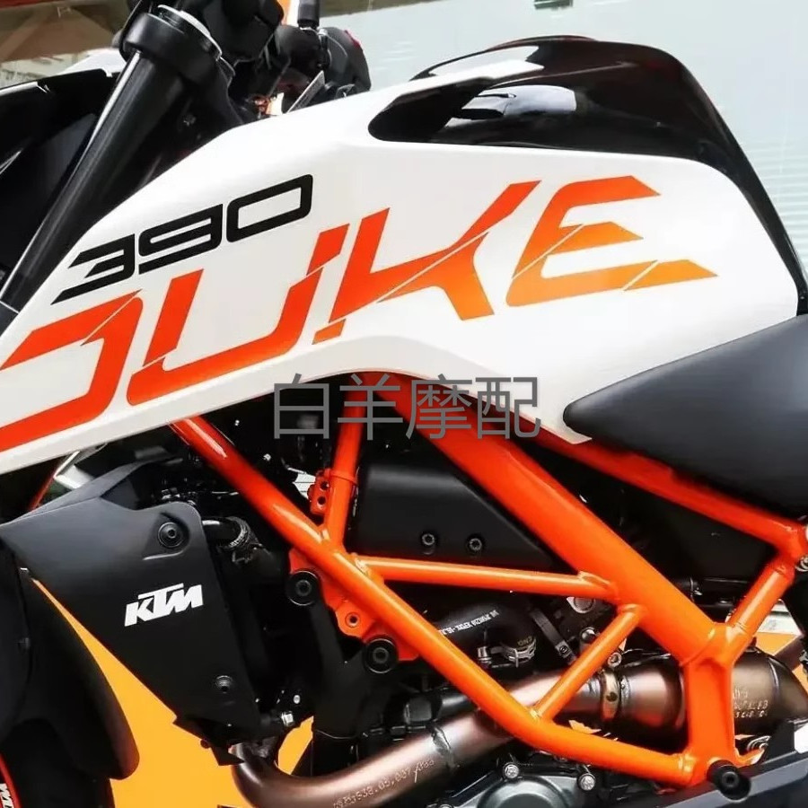 KTM stickers, DUKE390 letter stickers, duke390 motorcycle side shell decorative stickers