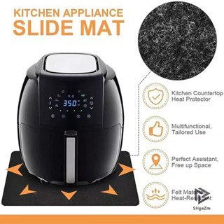 [Shgezm] Máy chiên không khí Máy pha cà phê Tấm lót chịu nhiệt Tấm bảo vệ mặt bàn Thiết bị chống trượt Thảm di chuyển Phụ kiện nhà bếp [MỚI]