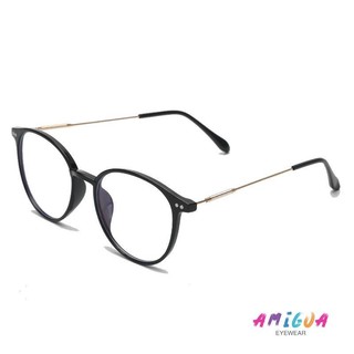 Kính quang sắc chống bức xạ Nam Nữ Máy tính Chống nắng Kính quang học chói