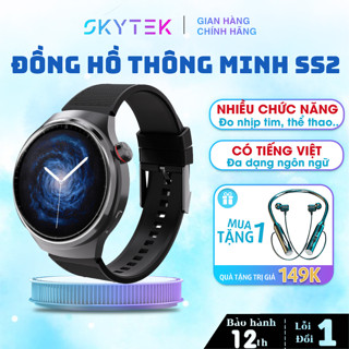  Đồng hồ thông minh ZD4 PRO Smart Watch thể thao chống nước trang bị giọng nói AI màn hình 1.5 inch pin lớn SKYTEK 