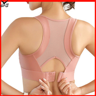 Spg Nữ Rỗng Thể Thao Áo Ngực Thoáng Khí Chống Sốc Cường Độ Cao Quần Lót Tập Yoga Chạy Bộ Thể Dục