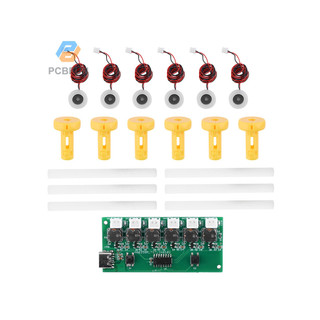 Pcbfun DC5V Mô-đun tạo độ ẩm sáu tia Bảng điều khiển phun Máy phun siêu âm Giao diện Type-c