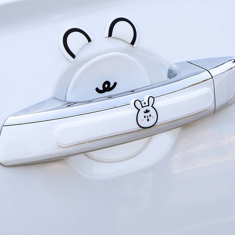 Car Door Bowl Sticker Handle Handle Sticker Door Bumper Strip Door Bowl Scratch-Proof Decorative Sup