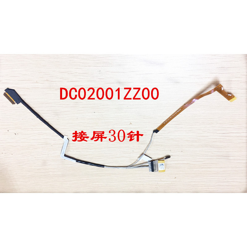 02001ZZ00 Cáp màn hình Lenovo EY517 Rescuer Y7000 Y7000-1060 Y530 Cáp màn hình