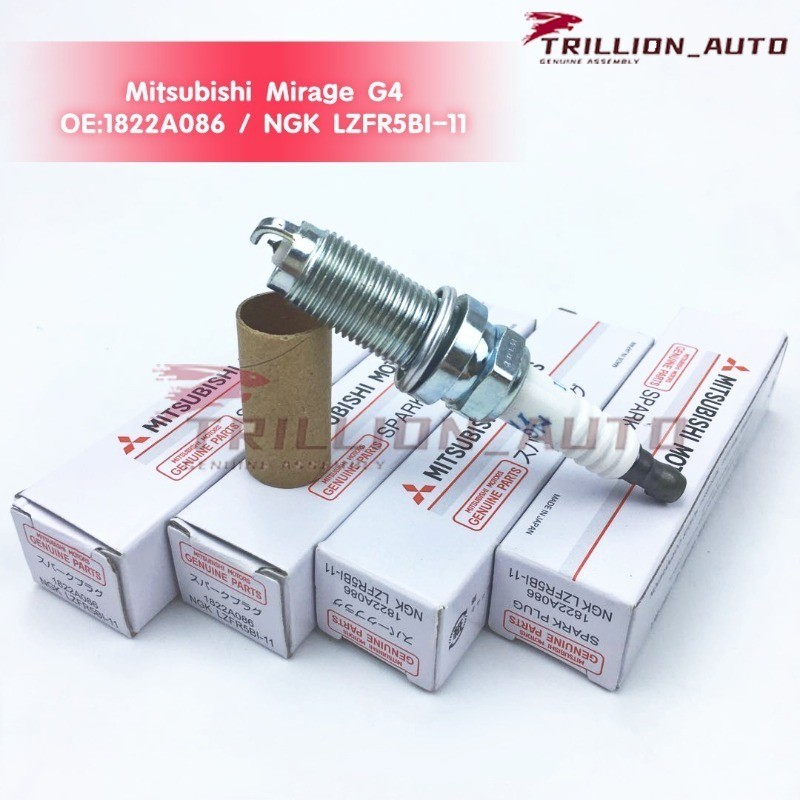 Bugi iridium1822a086 / lzfr5bi-11 cho ảo ảnh g4 attrage xpander hatchback lancer collt vi vi viiii a