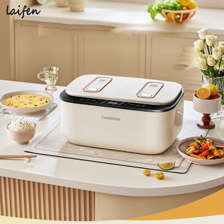 Laifen Nồi cơm điện sử dụng tại nhà nồi đôi thông minh chống dính đa chức năng Nồi cơm điện 5L
