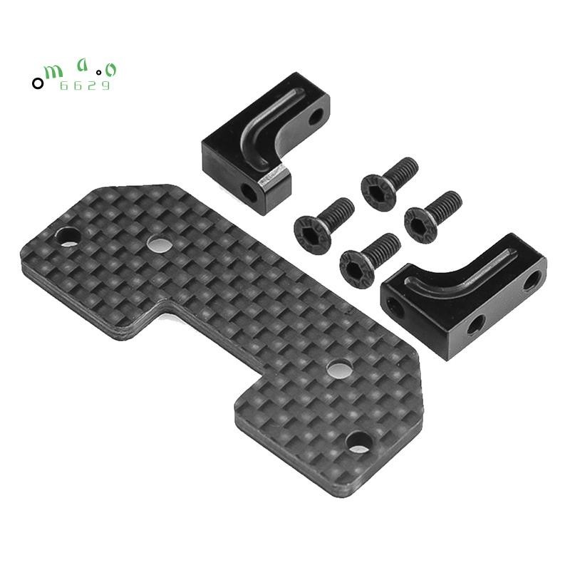 1 / 10 Leo Xe Lái Bánh Răng Ghế Sợi Carbon Cầu Chân Đế R60 Giá Đỡ Gắn Servo Cho SCX10 Trục Thay Thế Phụ Kiện