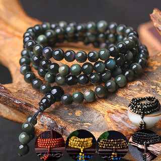 Tự nhiên obsidian obsidian màu băng obsidian hổ mắt đá nam nữ phong cách 108 hạt vòng tay đa vòng tay vòng tay