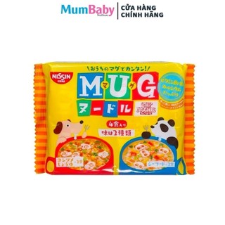 Mì Mug Nissin‎ Nhật Bản ăn dặm cho bé trên 1 tuổi (Vàng)