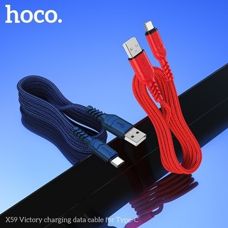 Dây hỗ trợ sạc nhanh hàng Hoco chính hãng X59 dây dài 2m chống đứt 2.4A/3A truyền dữ liệu ở tất cả các dòng điện thoại