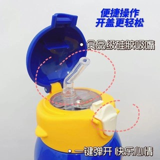 Bình giữ nhiệt cho bé nhiều màu