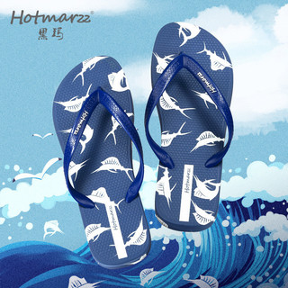 Nam phong cách mới flip-flops giày đi biển flip-flops mặc ngoài trời giày gia đình