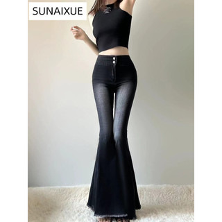 SUNAIXUE quần ống rộng quần nữ jean Stylish Xu hướng Fashion INS WLK2450JKT 19Z240511