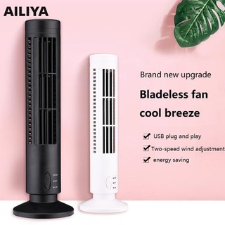 Ailiya quạt usb tháp quạt usb tháp quạt quạt điều hòa dọc quạt tháp quạt điều hoà cánh quạt