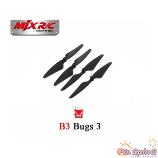 2024 hấp dẫn!! 4 cánh quạt lưỡi dao cho mjx b3 rc quadcopter drone phụ kiện dự phòng