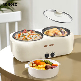 RONGEO Nồi cơm điện đôi gallon nồi nấu điện nhỏ đa chức năng Yuanyang nồi điện gia đình hấp điện nồi tích hợp