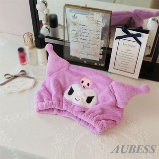 Sanrio Mũ Tắm Hoạt Hình Khô Tóc Mềm Microfiber Thấm Hút Khăn Tóc Dày San Hô Lông Cừu Nhanh Khô Mũ Tắm Kuromi