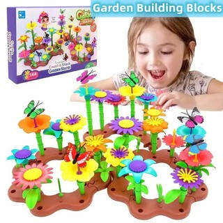 Bé gái diy vườn hoa khối xây dựng đồ chơi bó hoa dream sáng tạo handmade cắm hoa khối xây dựng 5063
