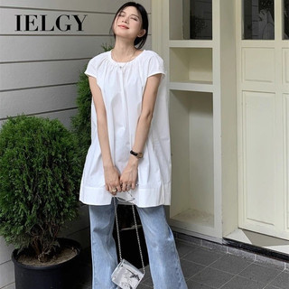 Áo sơ mi nữ thanh lịch phong cách hàn quốc IELGY