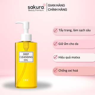 Dầu tẩy trang Olive DHC làm sạch, tăng độ ẩm, chống lão hoá da - Sakura Beauty Premium