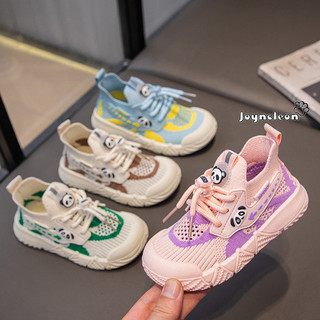 Joyncleon Mới Giày Bé Trai Giày Ban Nữ Trẻ Em Trong Nhà Giày Mẫu Giáo Giày Lưới Một slip-on