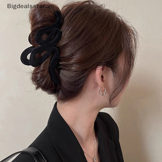 Bsvn Frosted Wave Grip Lớn Maillard Kẹp Tóc Nữ 2023 Mới Đầu Lưng Cao Cấp Cảm Ứng Kẹp Tóc Phụ Kiện HOT