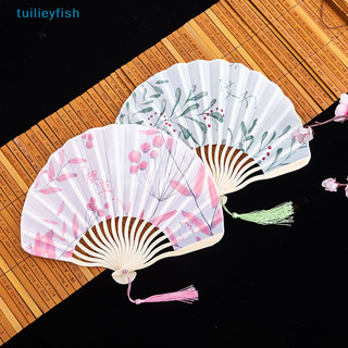 [Tuilieyfish] Quạt Gấp Tay Retro Trang Trí Người Phụ Nữ Đàn Ông Đạo Cụ Khiêu Vũ Đám Cưới Phòng Khách Trang Trí Tủ Gỗ Tre Quạt Gấp Hoa Lụa [IH]