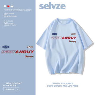 SELVZE Retro in hình đường phố cotton nguyên chất tay ngắn hàng đầu thời trang đơn sắc oversize cổ tròn Áo thun unisex