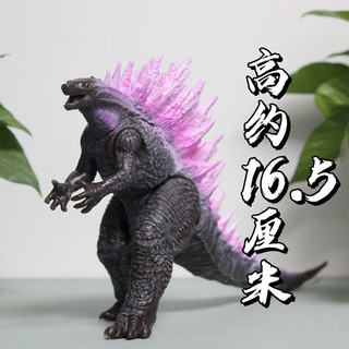 2024 godzilla vs king kong rise godzilla khủng long hình di chuyển được đồ chơi mô hình búp bê