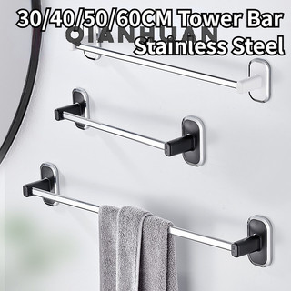 Qianhuanhangers 12 đến 18 inch (30 đến 60 cm) bằng thép có vòi hút bụi treo tường Vòi hoa sen và nhà vệ sinh