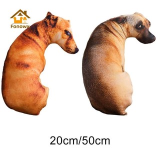 [Viocee] Gối ôm đồ chơi cho chó dành cho người lớn
