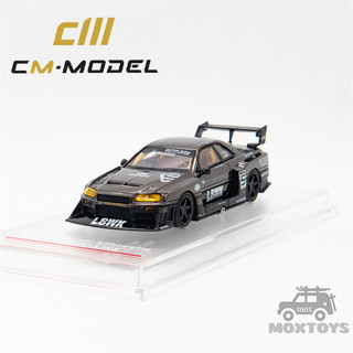 Cm model 1: 64 lbwk er34 siêu bóng chrome gungray diecast model car