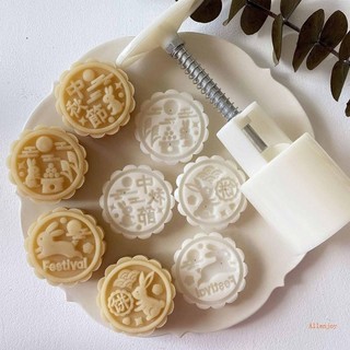 Joy Nhựa Khuôn Bánh Trung Thu Tem Bánh Trung Thu Dụng Cụ Bánh Trung Thu Sáng Tạo Chủ Đề Trung Thu DIY Khuôn Bánh Trung Thu Cho Trung Thu