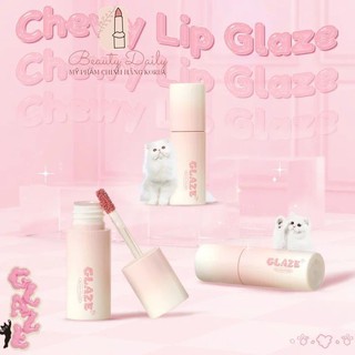  Son Bóng Lỳ Black Rouge Chewy Lip Glaze 32.8g