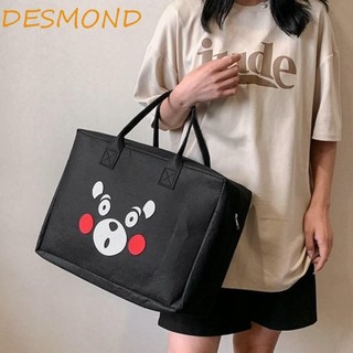 Túi hành lý nỉ DESMOND, Túi xách du lịch bằng vải gấu dâu, Túi lưu trữ Vịt di động Dung tích lớn Túi lưu trữ du lịch hoạt hình Trường học